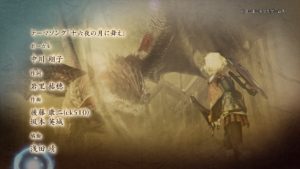 tk2-endr_izayoi - 