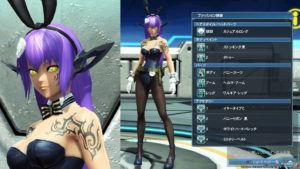 pso2-event160916_1 - 