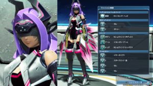 pso2-event160916_2 - 