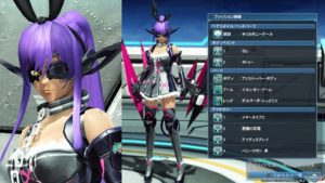 pso2-event160916_3 - 