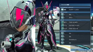 pso2-kessen160916 - 