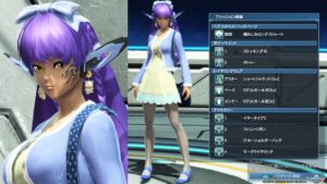 pso2-casual161020 - 