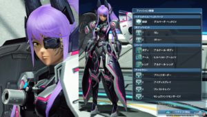 pso2-kessen161020 - 