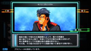 ggg161122_8 - 