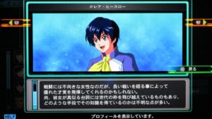 ggg161122_9 - 