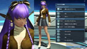 pso2-casual161110 - 