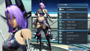 pso2-suichu161110 - 