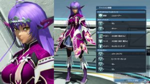 pso2-japan161208 - 