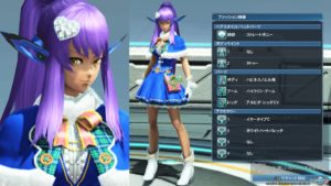 pso2-season161208 - 