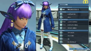 pso2-casual170112 - 