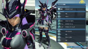 pso2-kakoku170112 - 