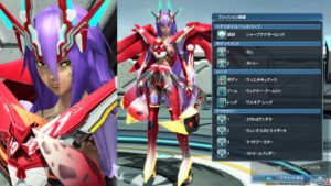 pso2-kessen170104 - 