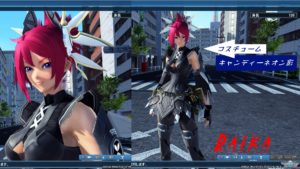 pso2-raika_1 - 