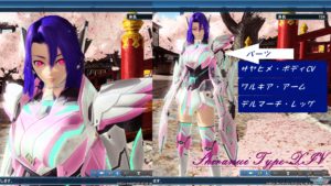 pso2-shiranui14_3 - 