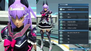 pso2-hoka170223 - 