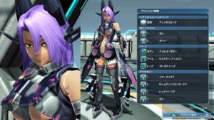 pso2-suichu170226 - 