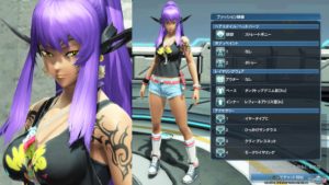 pso2-casual_170323 - 