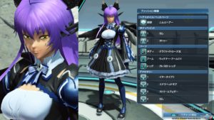 pso2-costume_170323_2 - 