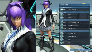 pso2-eveseason_170323 - 