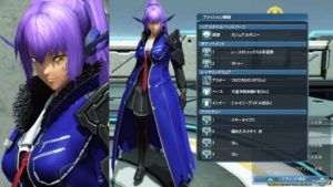 pso2-arks170509_1 - 