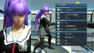 pso2-arks170509_2 - 