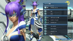 pso2-costume_170511_2 - 