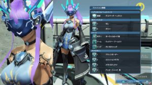 pso2-costume_170511_3 - 