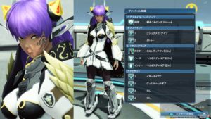 pso2-arks170727 - 