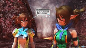 pso2-change170726_3 - 