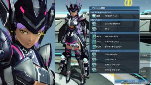 pso2-kakoku170727 - 