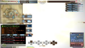 ff14-171121_2 - 