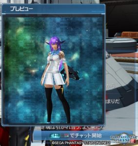 pso2-171108_10 - 