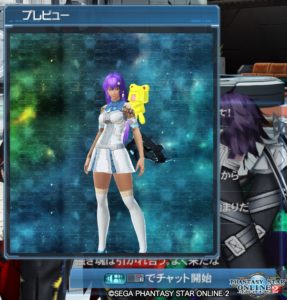 pso2-171108_7 - 