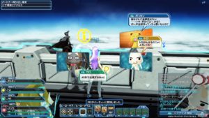 pso2-171110_1 - 