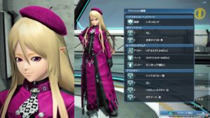 PSO2：男の娘コーデ171127・１ - 