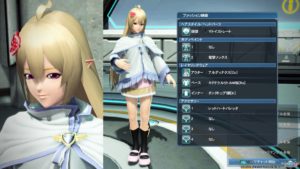 PSO2：男の娘コーデ171127・２ - 