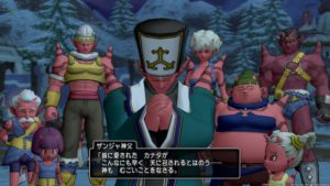 dq10-intr_stry1 - 