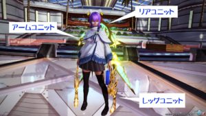 pso2-bougu_1a - 