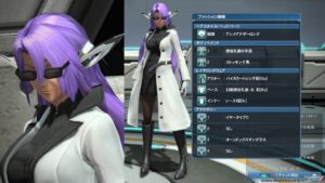 pso2-styl171207 - 