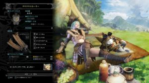 mhw-gc_01 - 