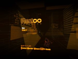 rez-infi180220_1 - 