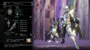 mhw-180131 - 