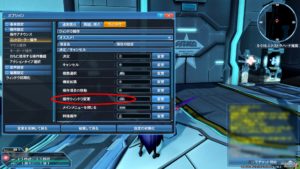 pso2-sw_aw_set13 - 