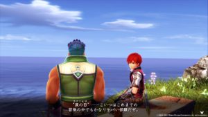 ys8-clear1 - 