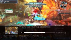 PSO2：幻惑の森でPSEバースト！　その１ - 