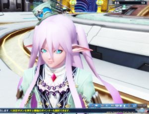 PSO2：自在なる肌カラー設定・５ - 