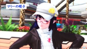 PSO2：マリーの帽子 - 