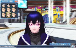 PSO2：男の娘アイテム・メイク１ - 