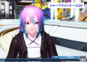 PSO2：シャープツインテールGV・１ - 