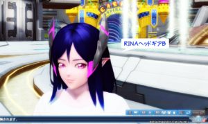 PSO2：ＲＩＮＡヘッドギアＢ - 